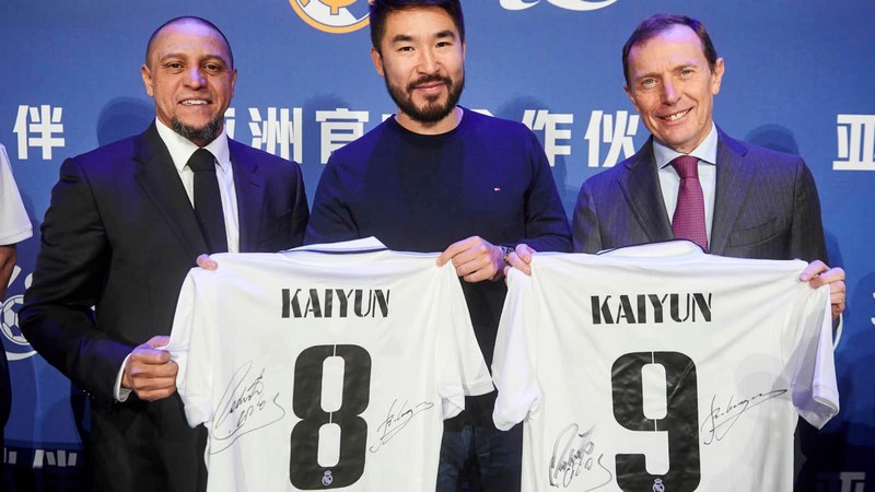 opebet首页体育成为皇家马德里的官方博彩合作伙伴