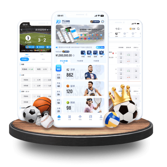 opebet首页体育APP界面